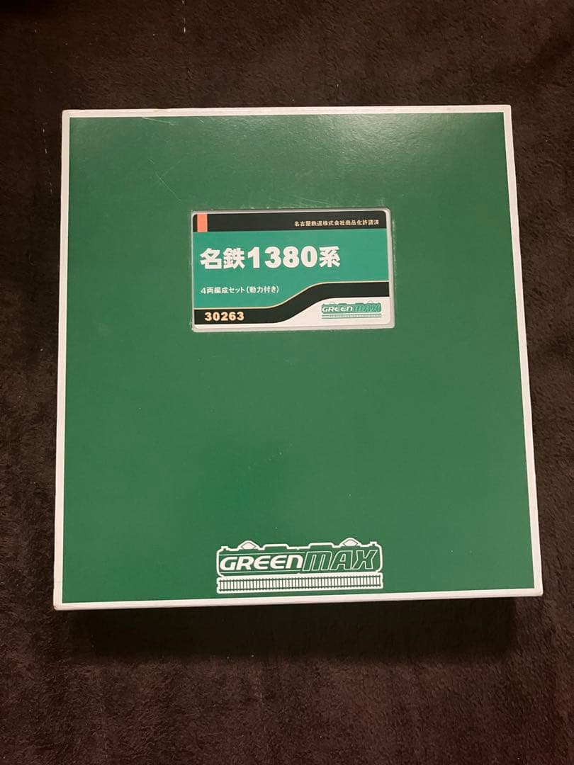 GREENMAX 名鉄1380系 4両セット　【美品】