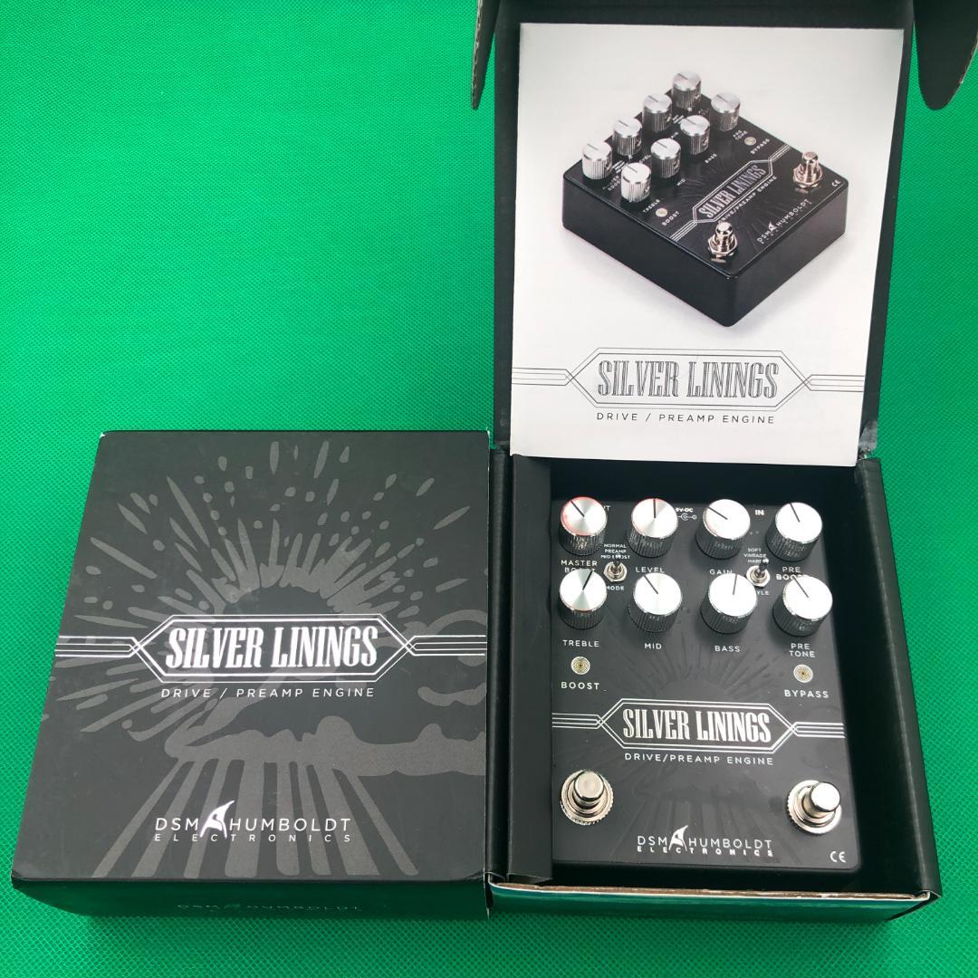 k*s様 DSM & Humboldt　SILVER LININGS　プリアンプ