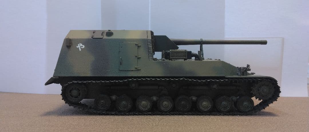 1/35完成品 旧日本軍日本陸軍 試製五式砲戦車ホリⅠ機甲駆逐戦車模型プラモデル