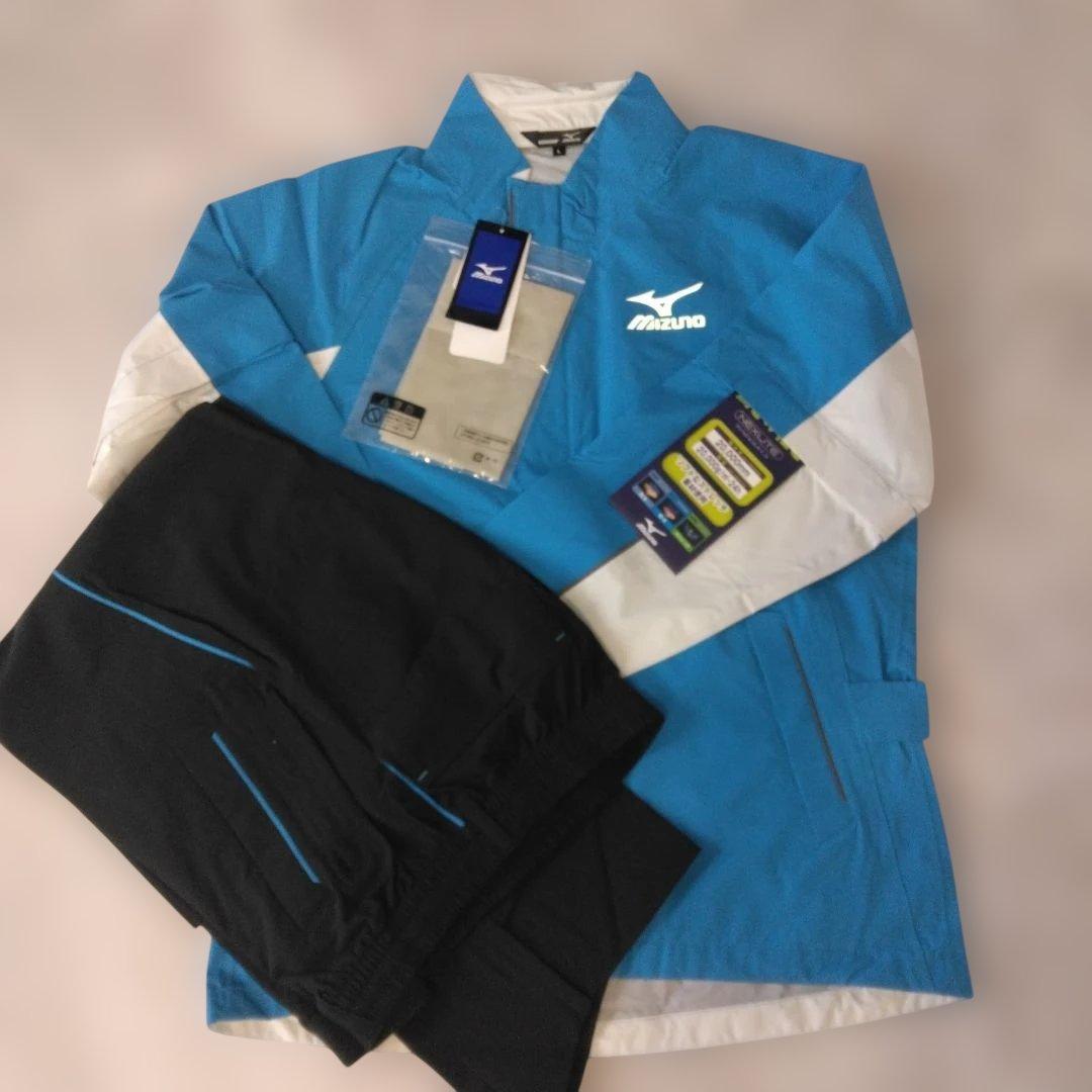 新品未使用　ミズノ　レインスーツ　L