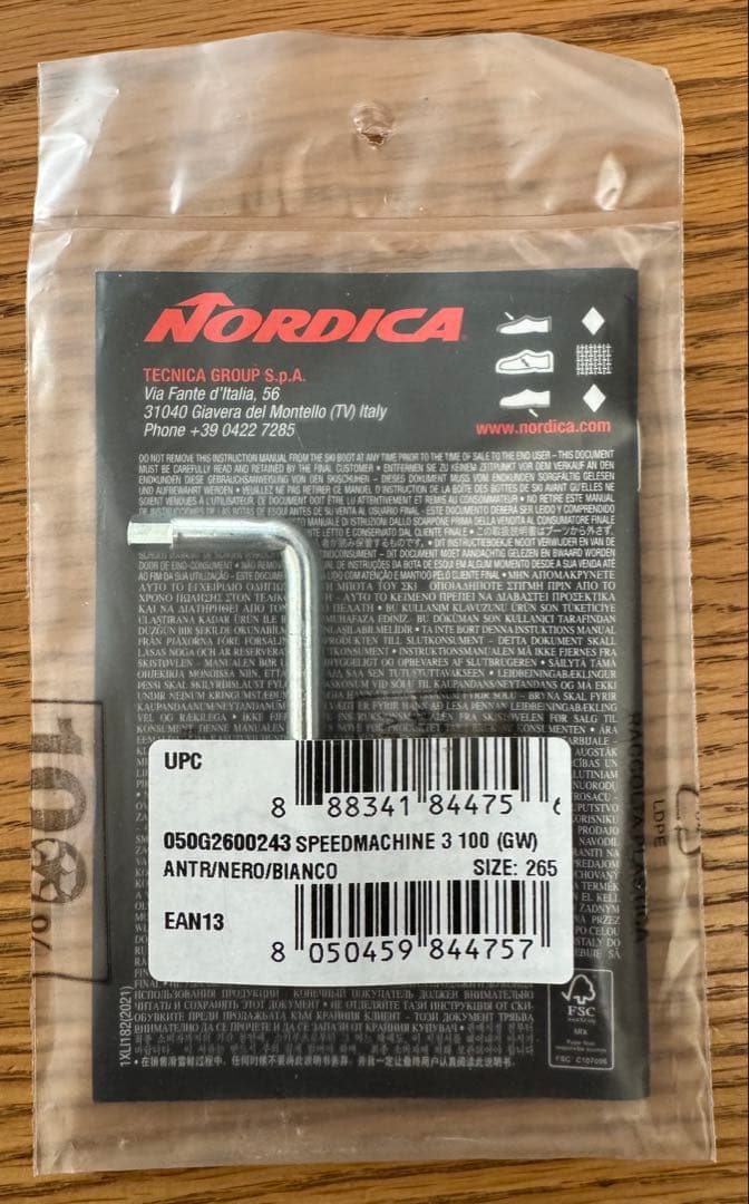 Nordica スキー ブーツ 100 26.5 ※インナーブーツ訳有
