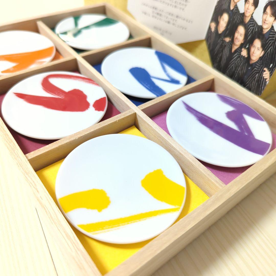 V6解散記念品　豆皿セット