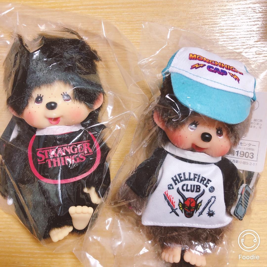 モンチッチ × ストレンジャーシングス モンチッチ キーチェーン