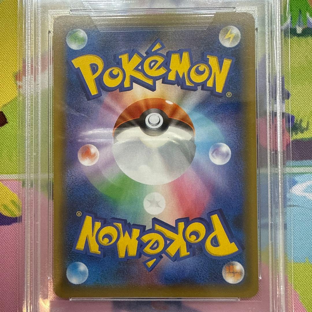 かんこうきゃく ジムプロモ PSA10 308/SM-P ポケカ