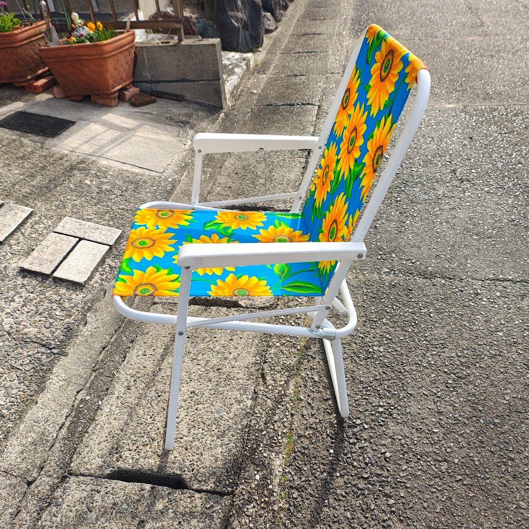 ※本日限定 24時まで※折りたたみ式アウトドアチェア 2脚セット 昭和レトロ