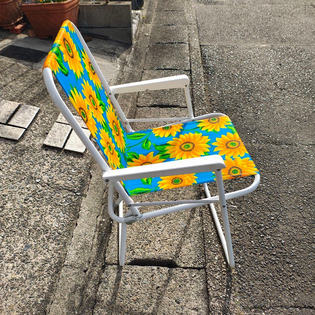 ※本日限定 24時まで※折りたたみ式アウトドアチェア 2脚セット 昭和レトロ