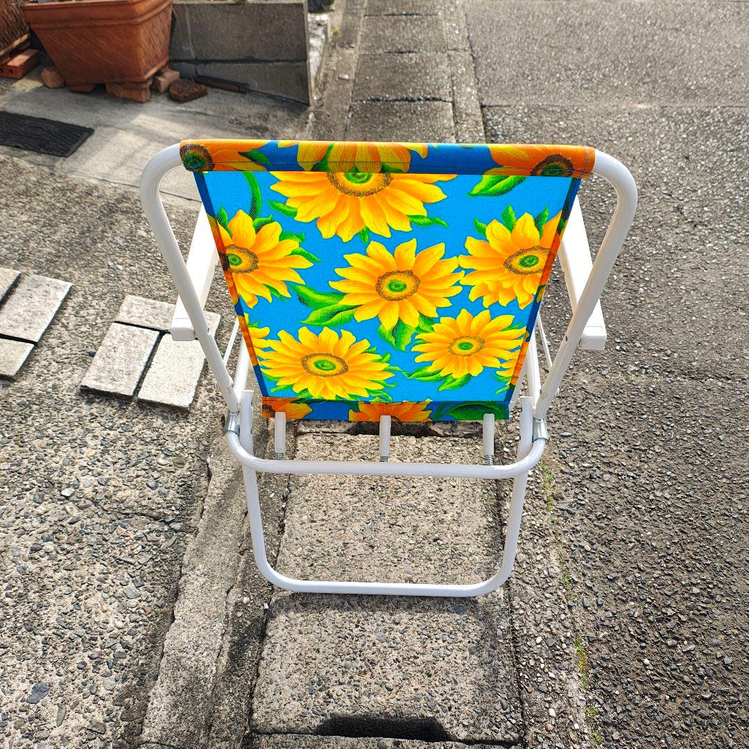 ※本日限定 24時まで※折りたたみ式アウトドアチェア 2脚セット 昭和レトロ