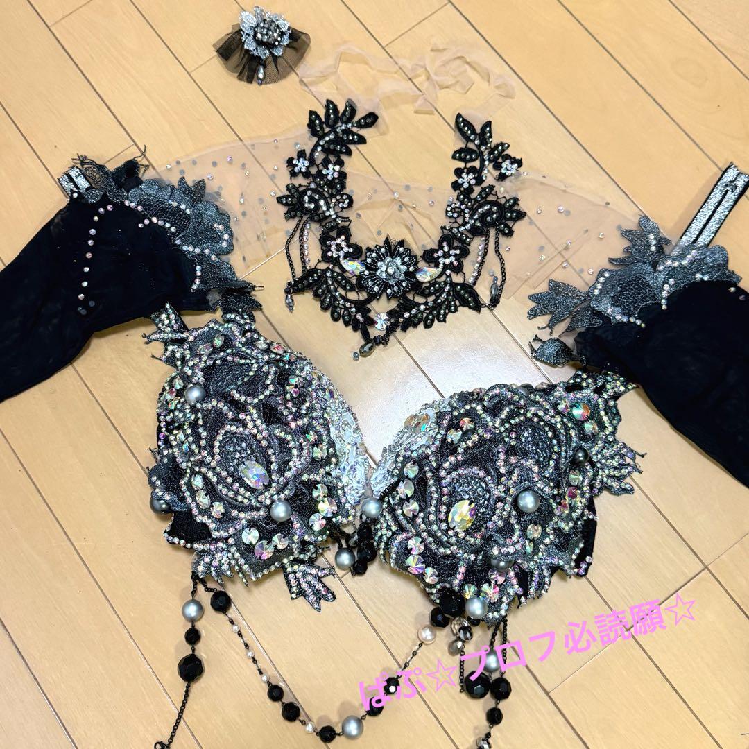 【美品】定価約11万★Atelier pokrovska★ベリーダンス衣装★