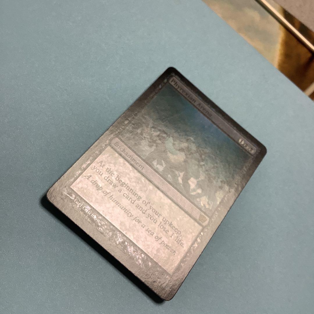 ファイレクシアの闘技場/Phyrexian Arena  9ED英語foil