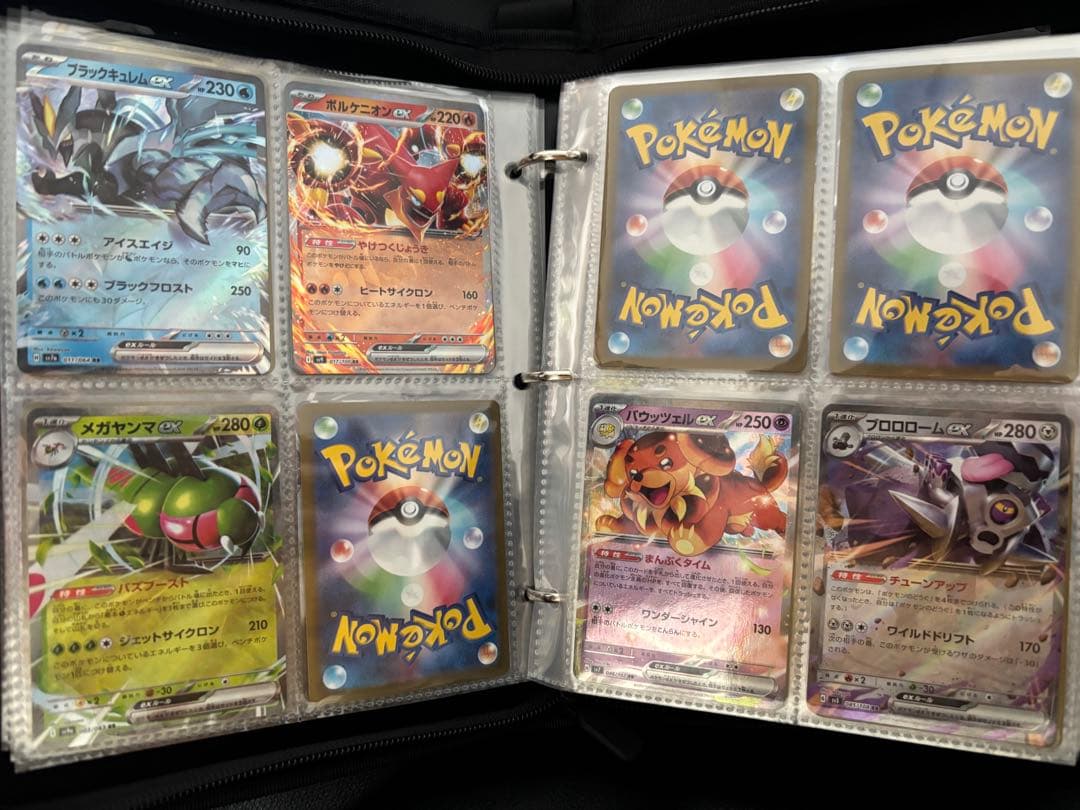 ポケモンカードコレクションセット