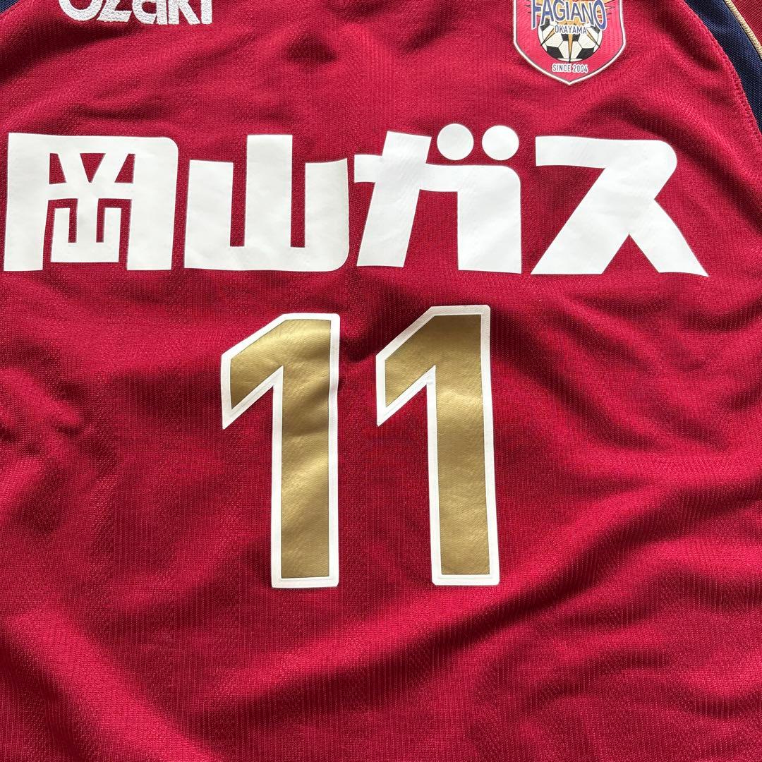 ファジアーノ岡山 レプリカユニフォーム11番
