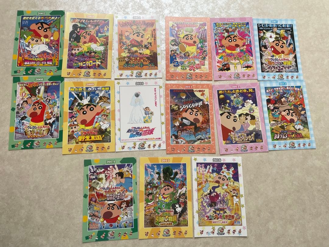 クレヨンしんちゃん グッズ ポストカード 缶バッジ キーホルダー ポーチ