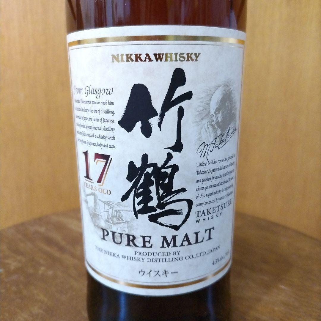 NIKKA TAKETSURU PURE MALT 17年