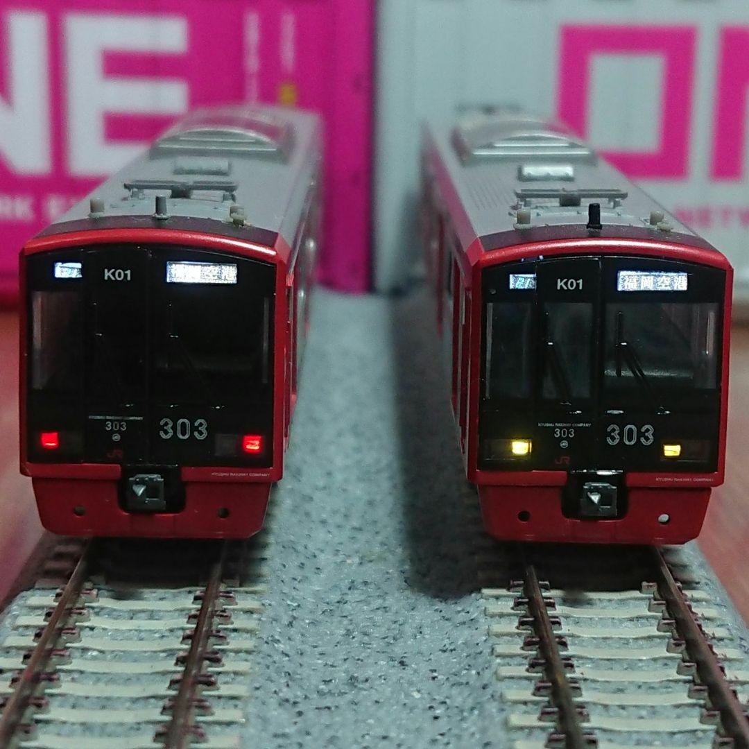 Nゲージ マイクロエース 303系 登場時