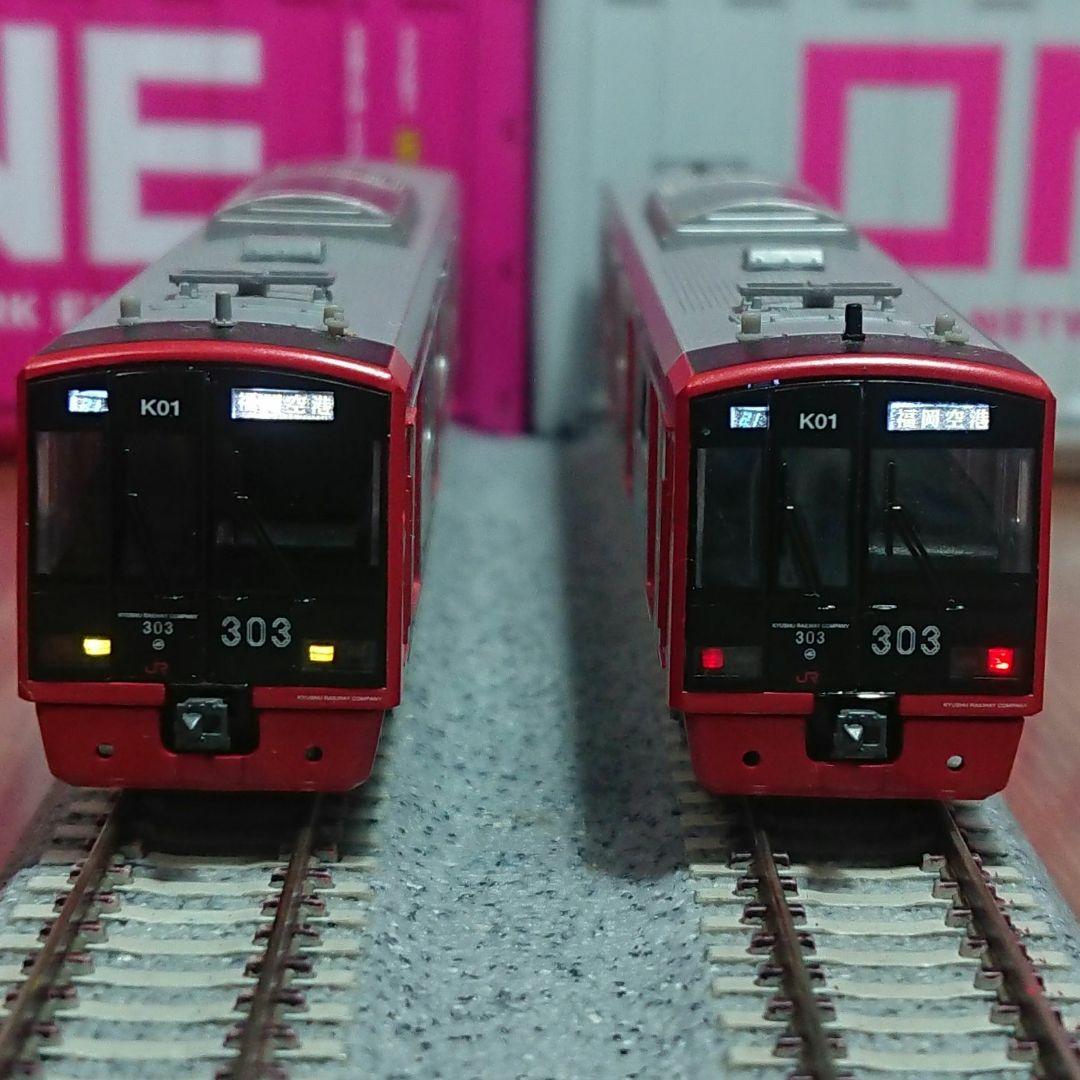 Nゲージ マイクロエース 303系 登場時