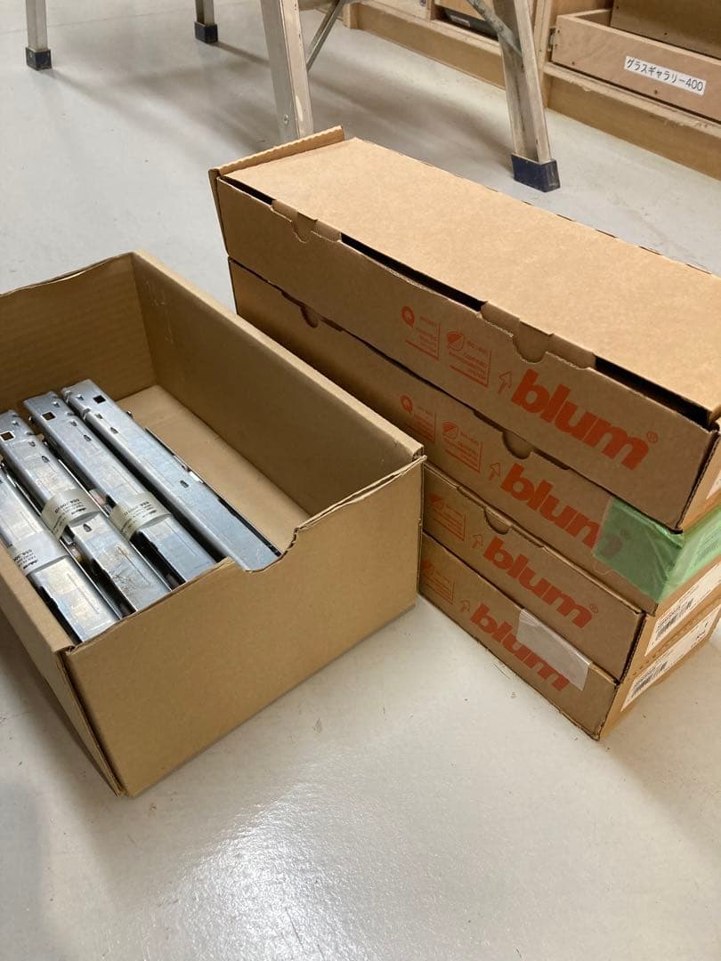 blum レール 300mm 4セット