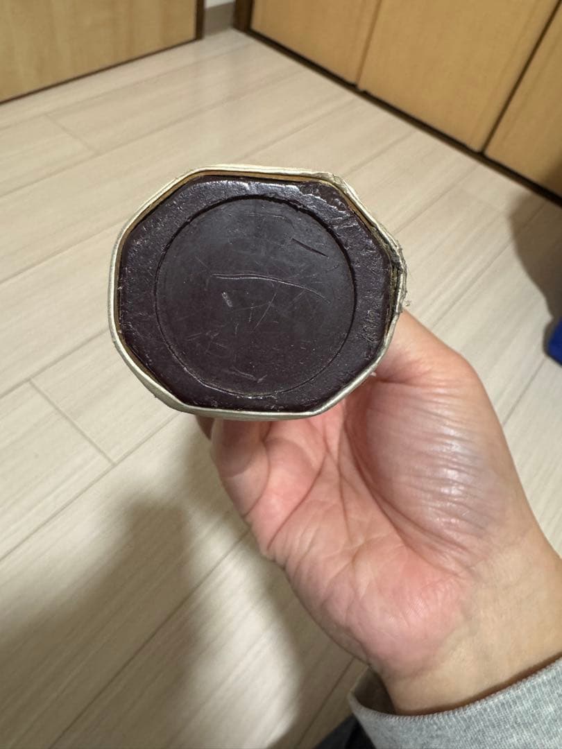 プレステージクラシック600