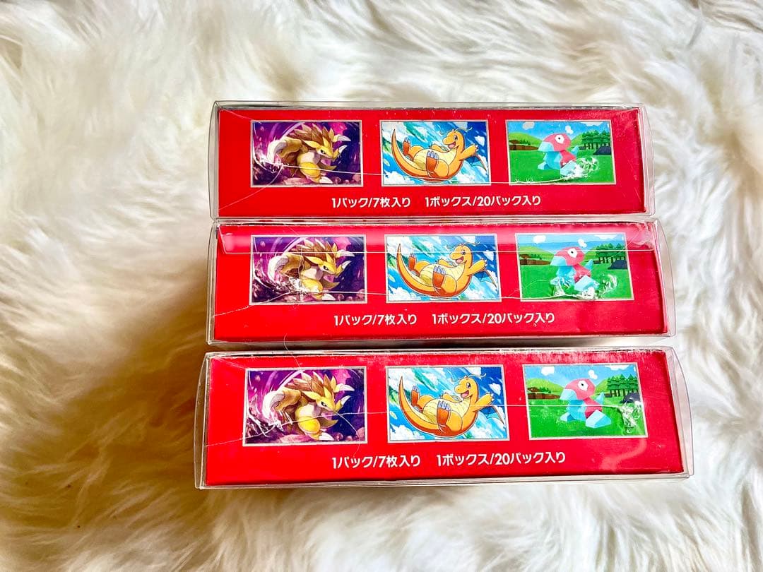 ポケモンカード151 3BOX未開封シュリンク付き+3パック未開封セット