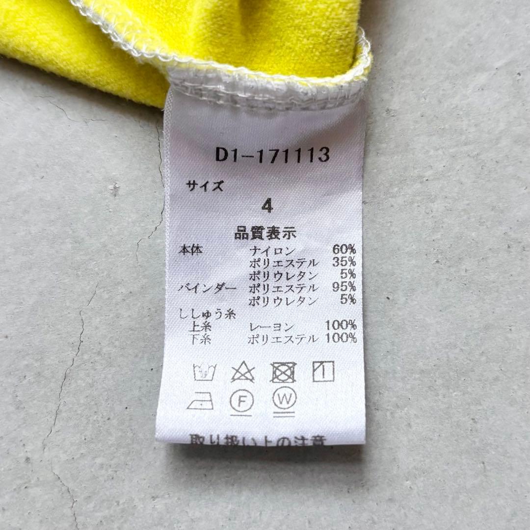 DANCE WITH DRAGON 裏フリース ハイネック 長袖カットソー 4