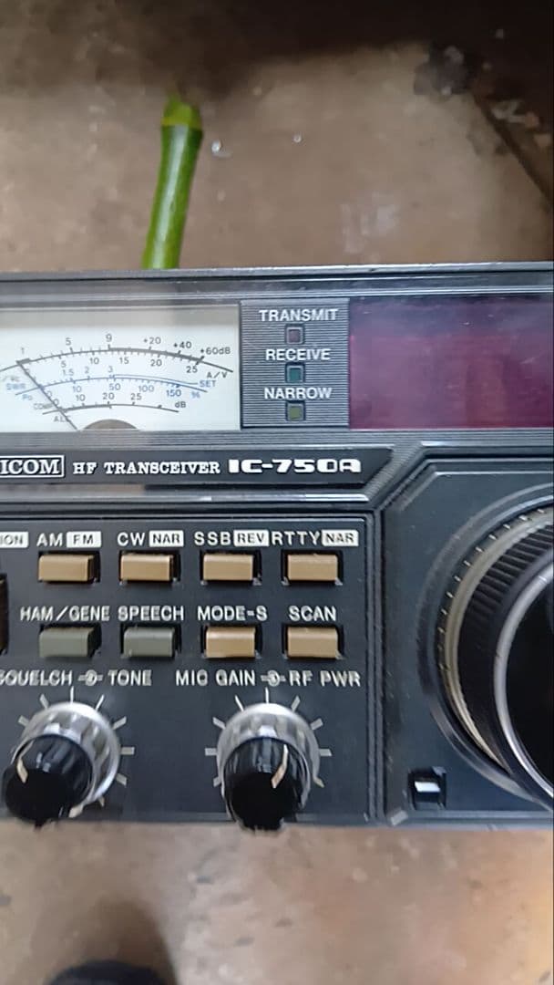 ICOM IC-750A 動作未確認