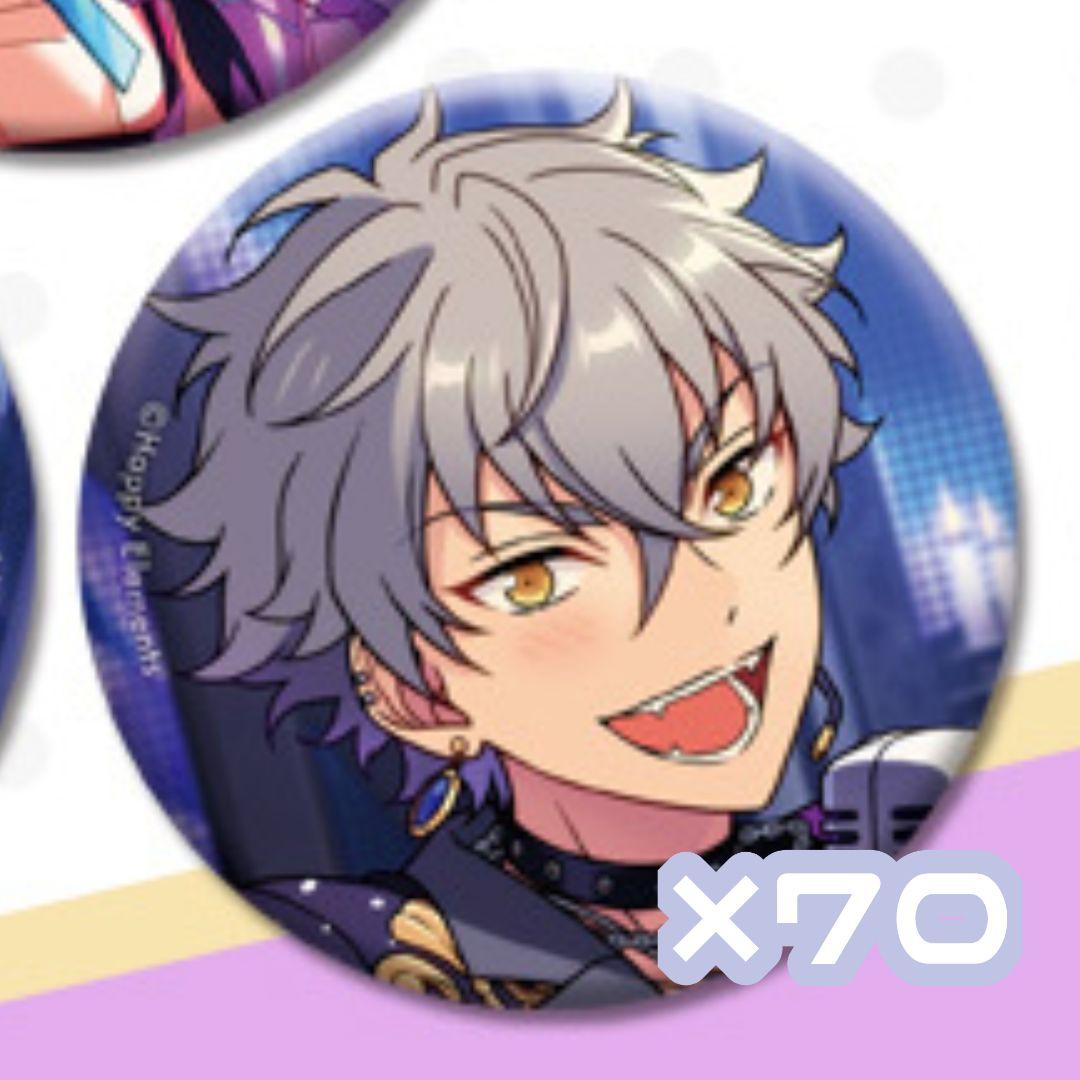 大神晃牙 缶バッジ 10個セット