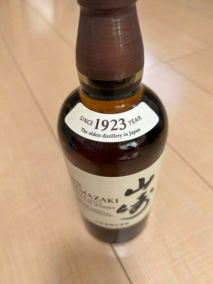 け*た様 山崎 シングルモルトウイスキー 700ml