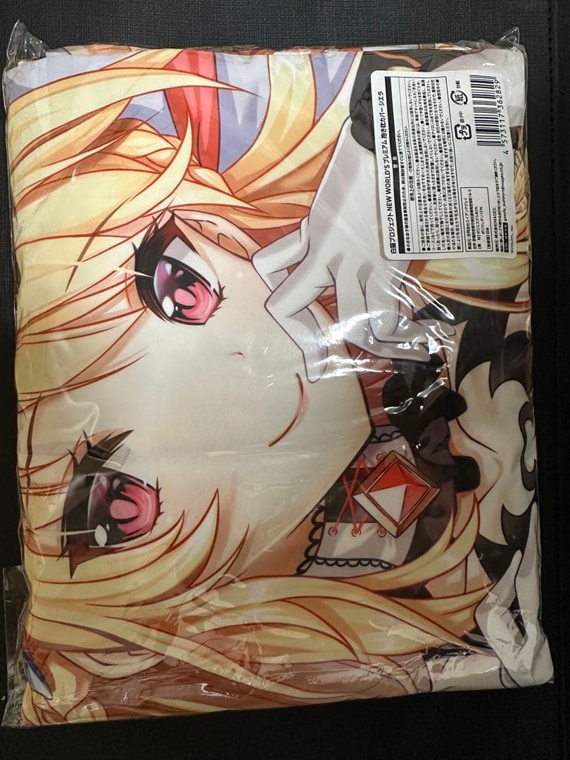 白猫プロジェクト シエラ抱き枕カバー