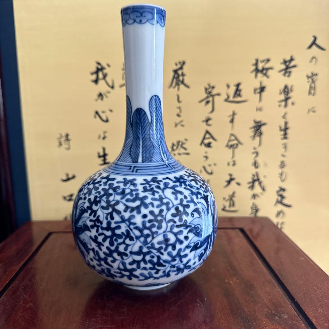 骨董品　古美術　中国美術　染付　花瓶　大清雍正年製　在銘