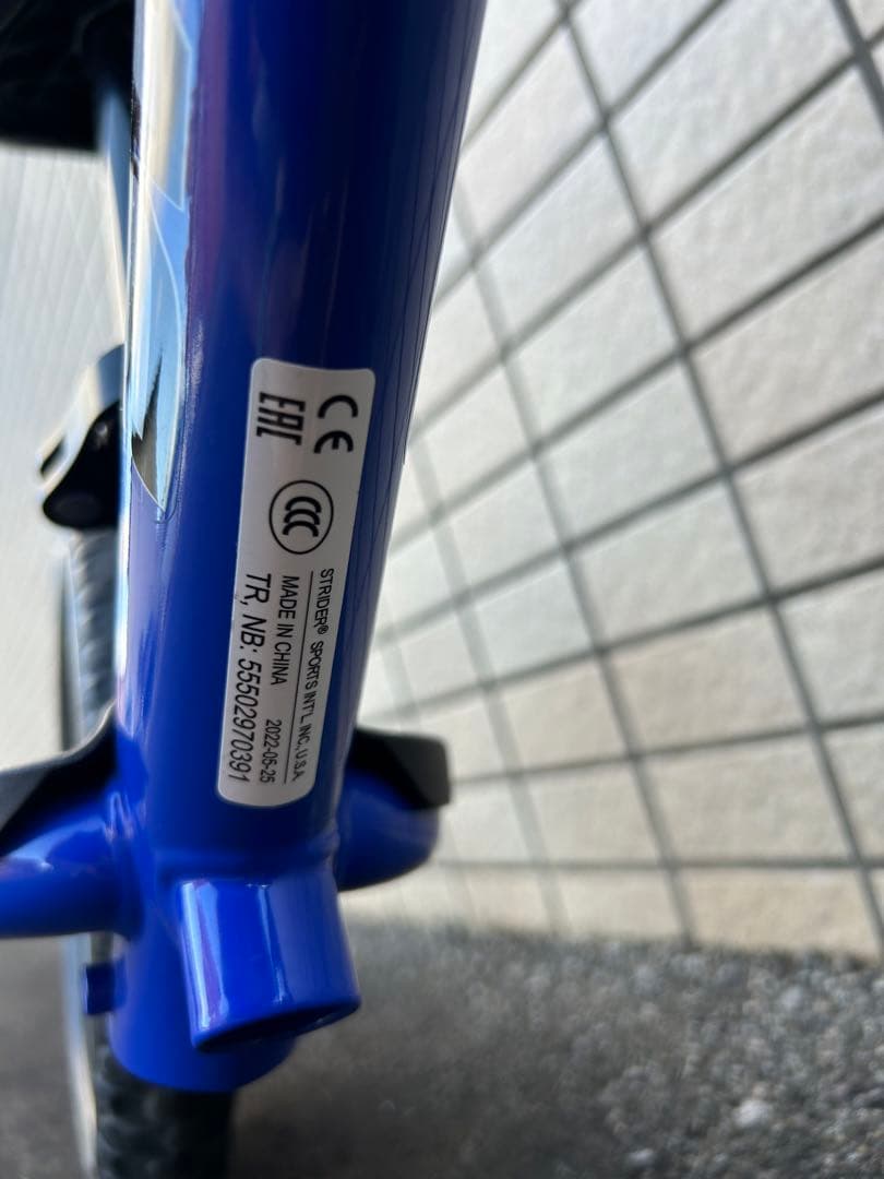 STRIDER スポーツモデル　バランスバイク 青 12インチ