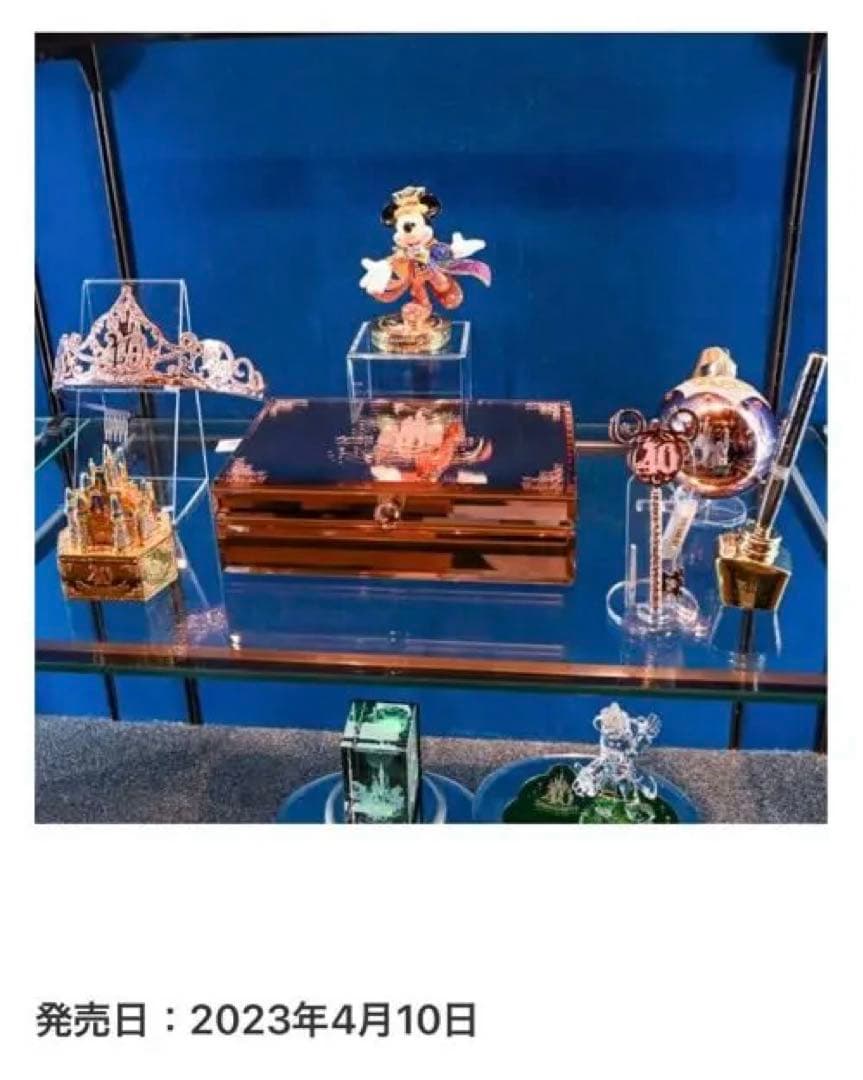 東京ディズニーランド 40周年記念 ミッキー　スワロフスキー