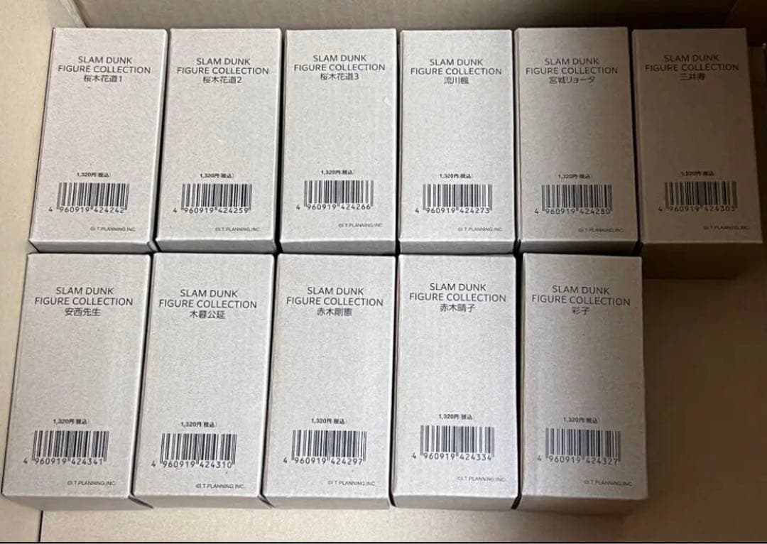 スラムダンク 映画 THE FIRST SLAM DUNK 劇場オリジナルグッズ