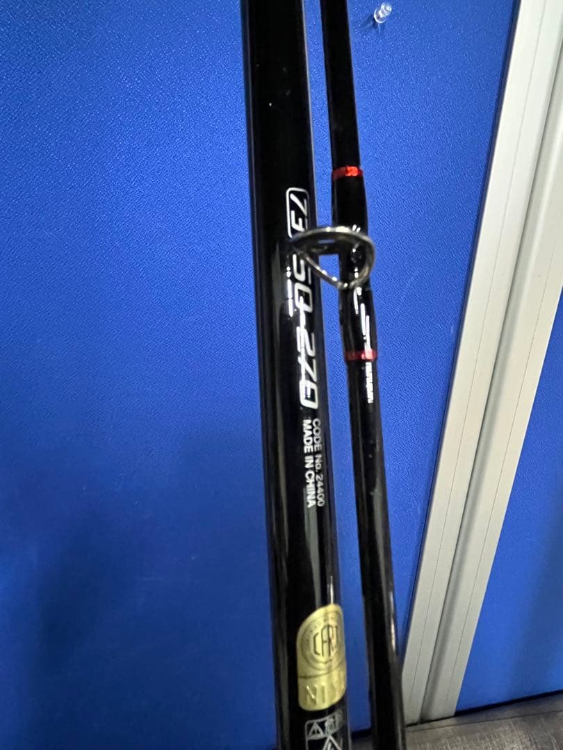 【未使用品】Shimano シマノSEAMIGHTY R73 50-240 船竿