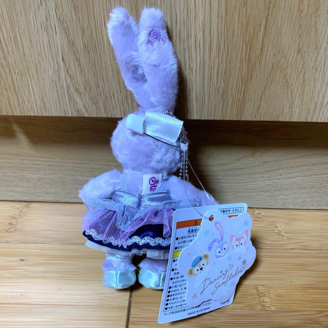 ☆ ステラルー ぬいぐるみバッジ 2点セット ☆