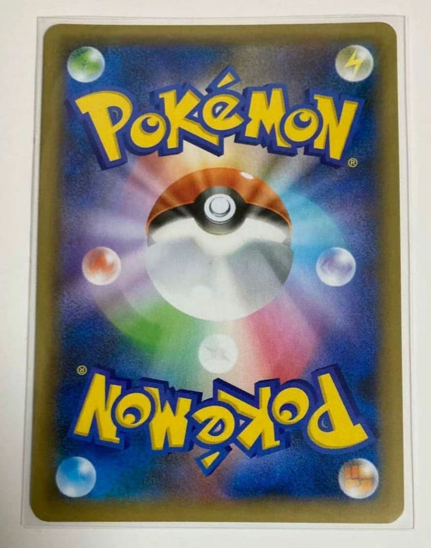 リザードン 25th ANNIVERSARY S8a-P 001/025