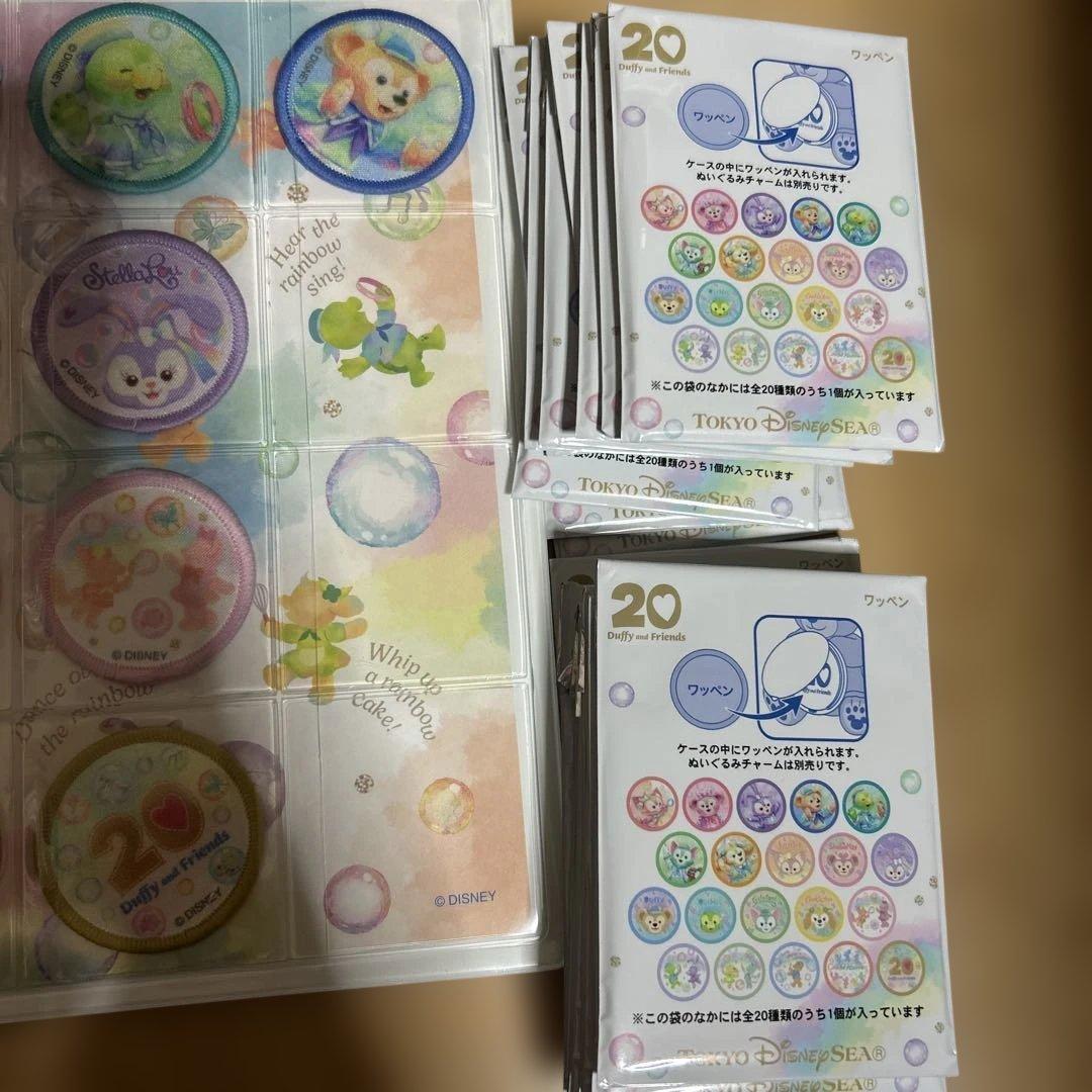 ディズニー ダッフィー＆フレンズ ワッペンホルダー 中身コンプ カラフルハピネス