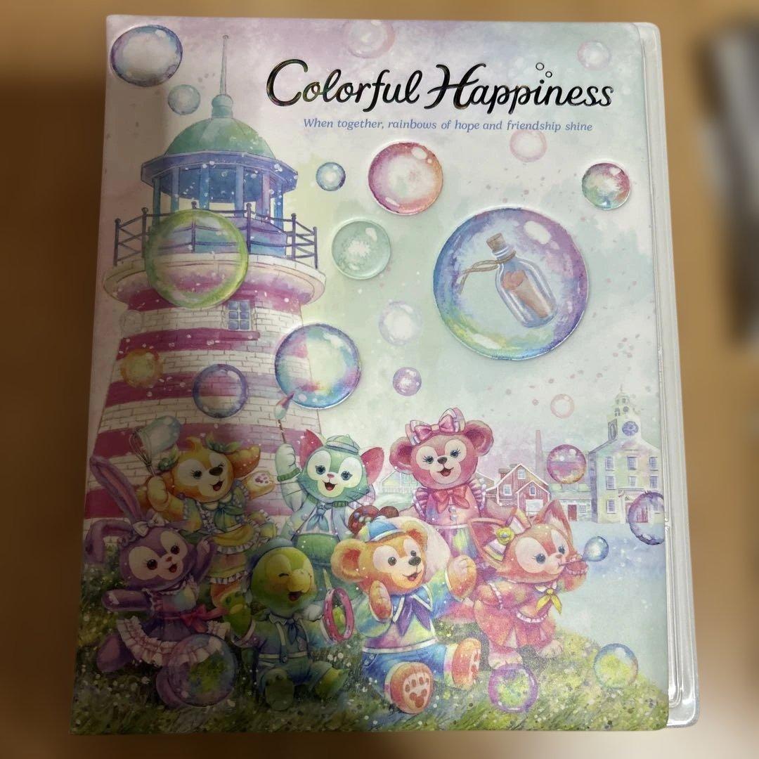 ディズニー ダッフィー＆フレンズ ワッペンホルダー 中身コンプ カラフルハピネス