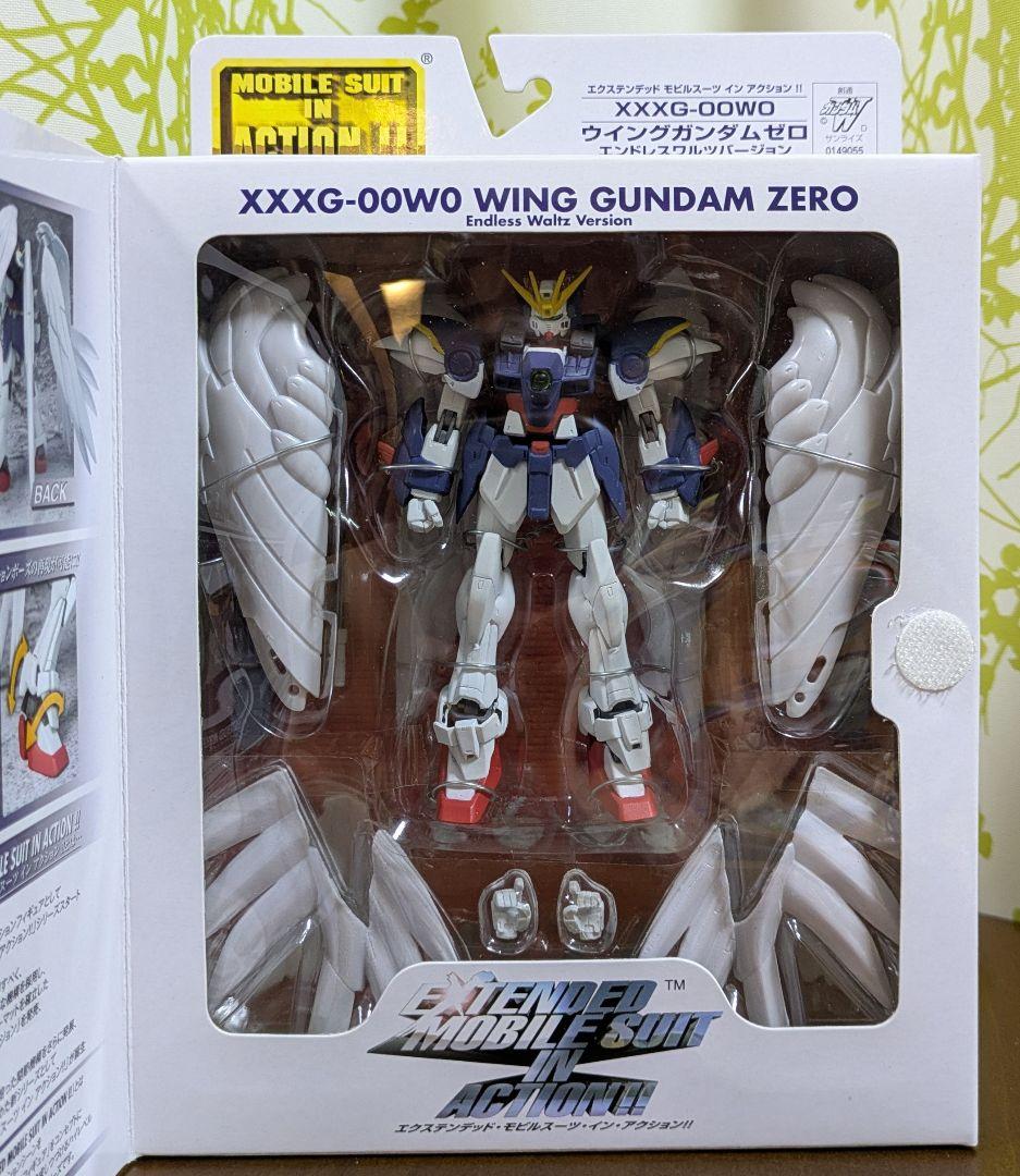 EXTENDED MS IN ACTION ウイングガンダムゼロ エンドレス