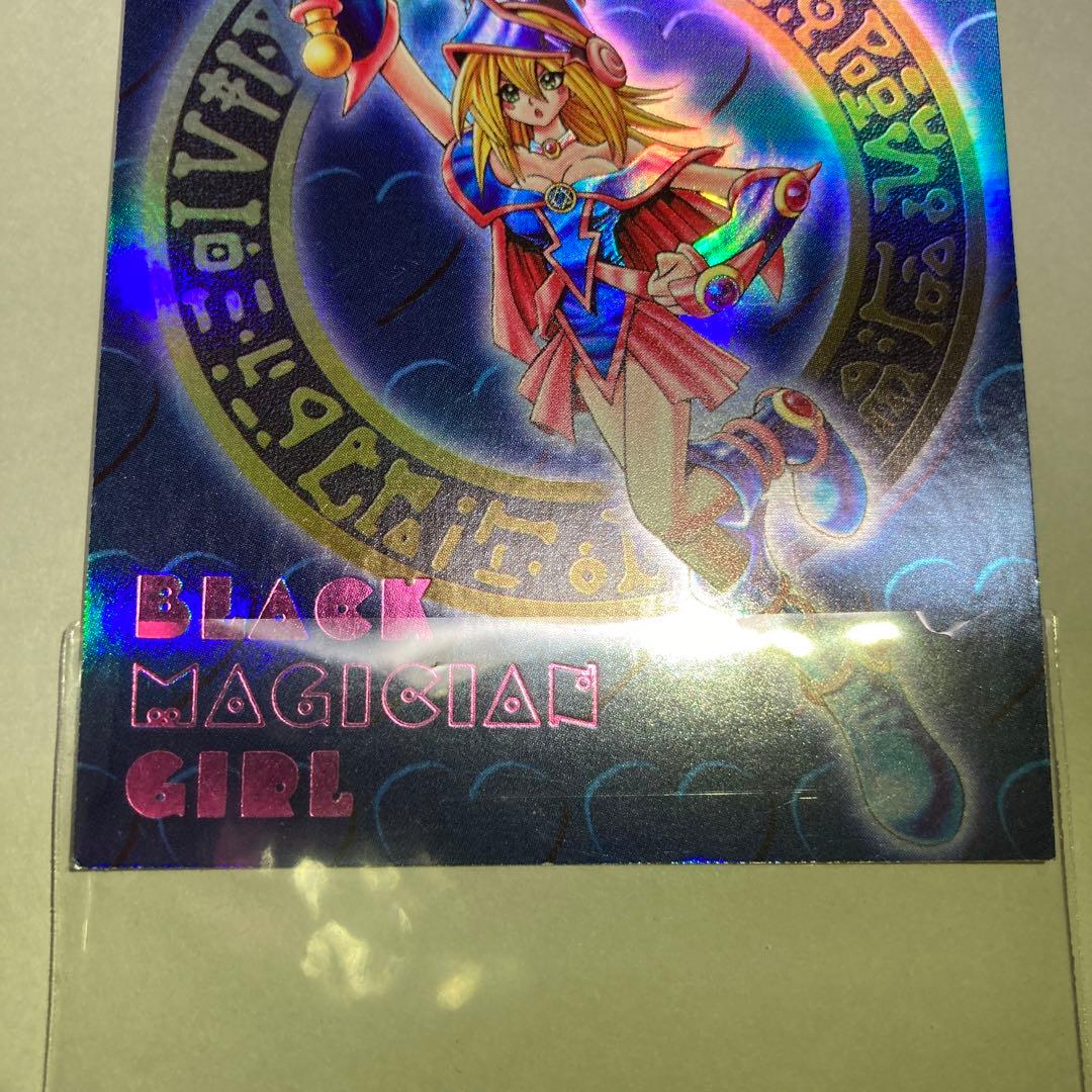 遊戯王 DDM 通常版 ウルトラ ブラックマジシャンガール　ブルー