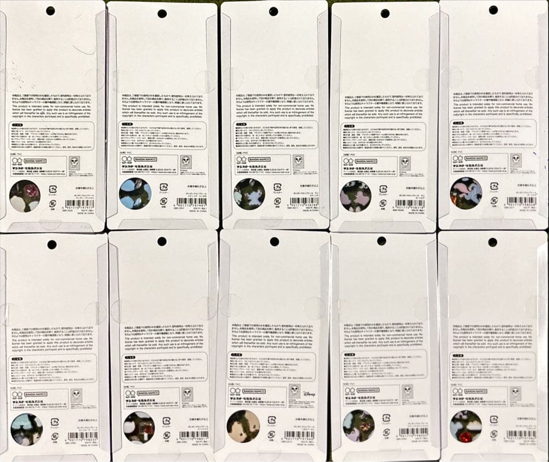 ボンボンドロップシール　10種　正規品