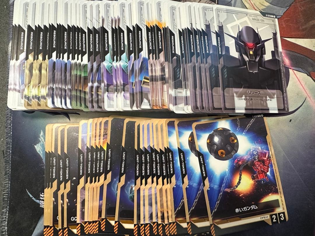 ガンダムカードゲーム　Steel Requiem　LR以下4コン