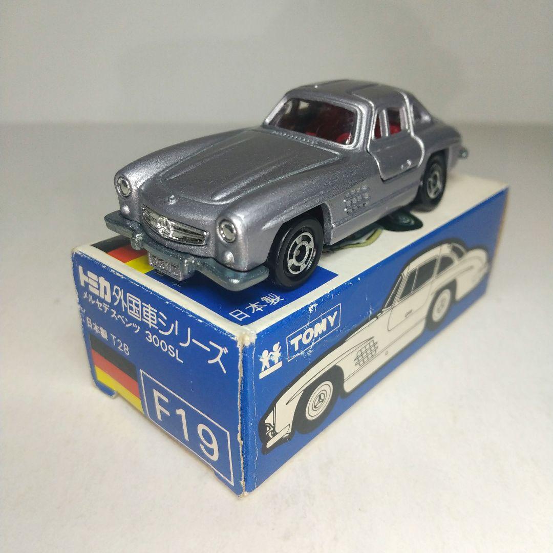 (3694)トミカ 青箱 日本製 メルセデス ベンツ 無塗装ほか 2台セット