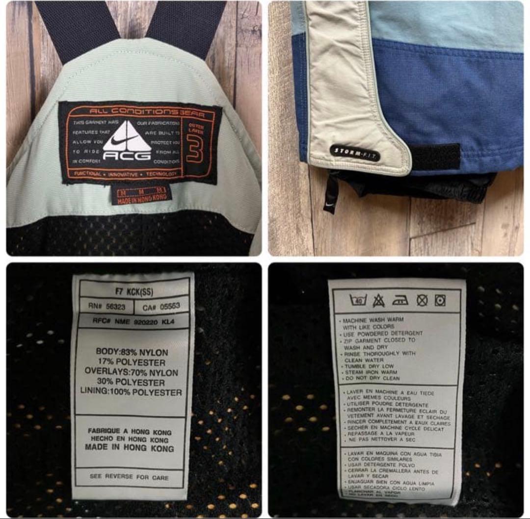 NIKE ACG ski ナイキ スノボ ビブパンツ