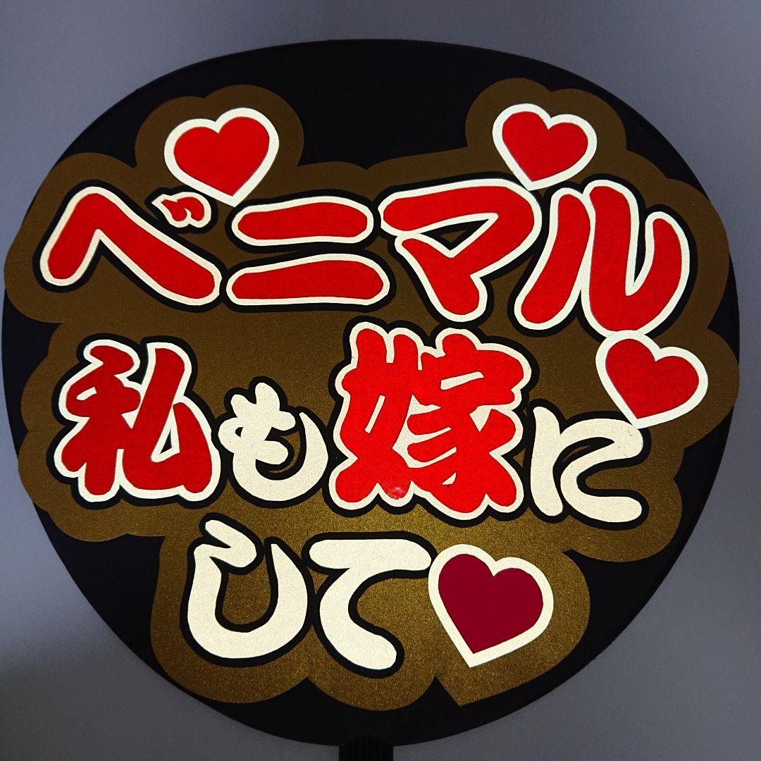 ぷぅあんママさま確認ページ♡