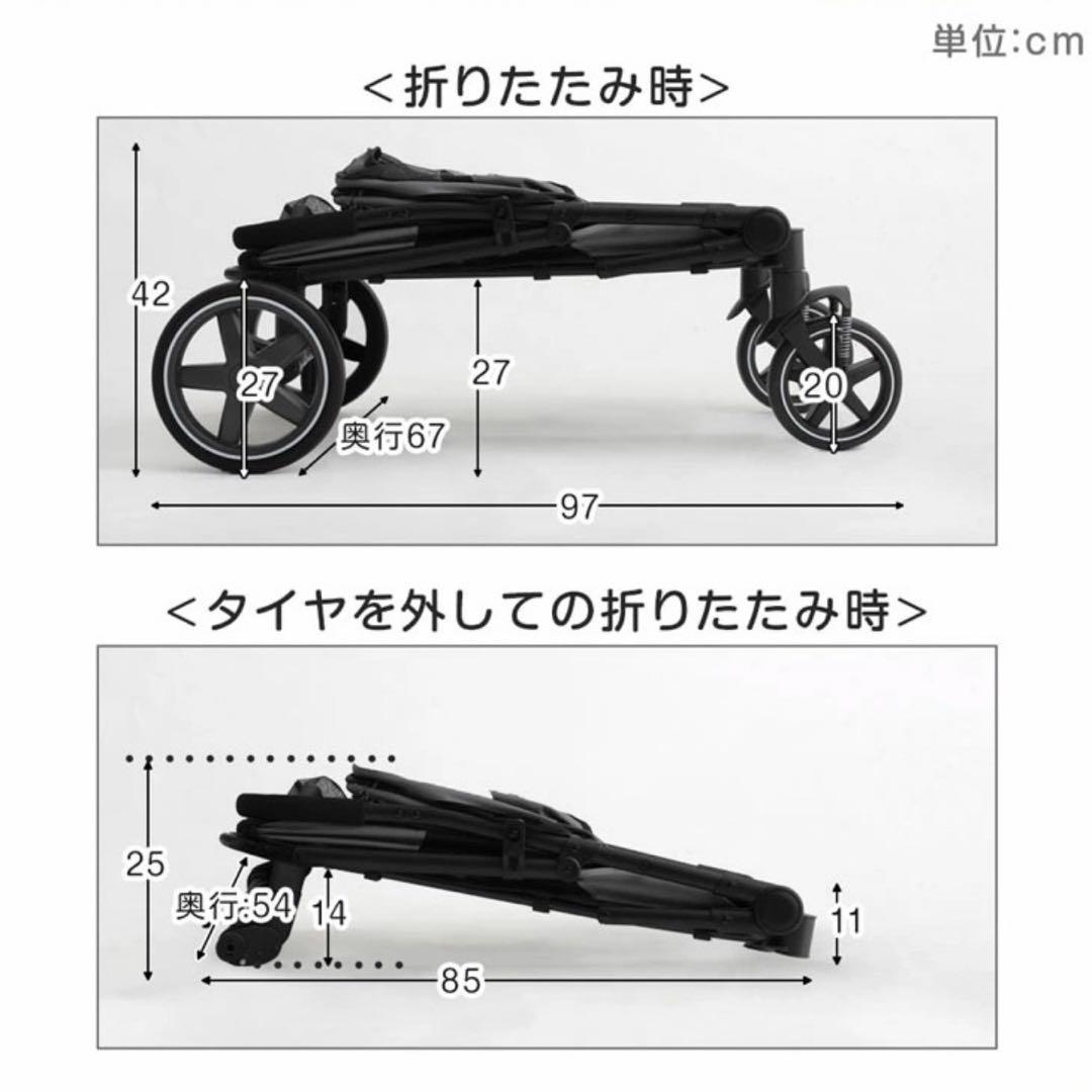 大型犬、中型犬ペットカート グレー タンスのゲン　　耐荷重60kg