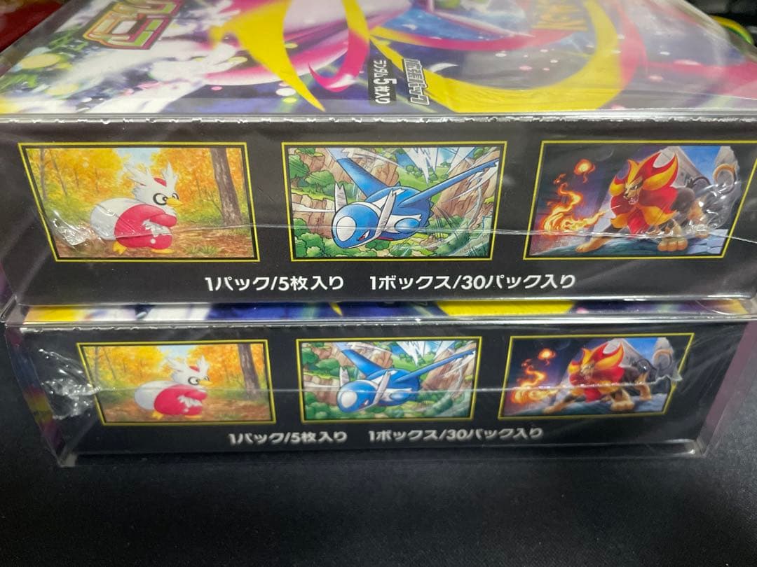 ポケモンカード メガシンフォニア シュリンク付き 2BOX