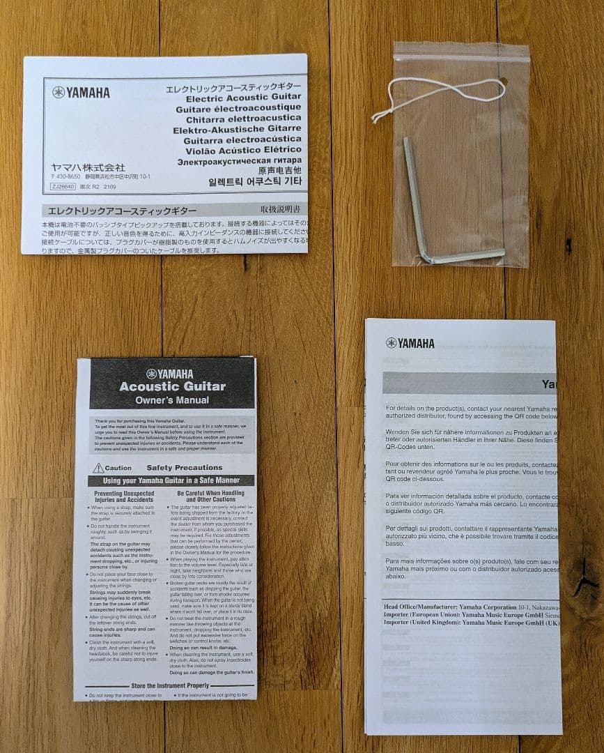 ほぼ未使用　Yamaha LL6 ヤマハエレクトリックアコースティックギター