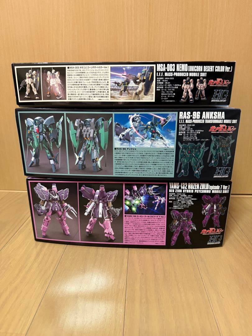 ガンプラ HG 6種 まとめ売り 新品未使用未開封 ワンオーナー品　セット売り