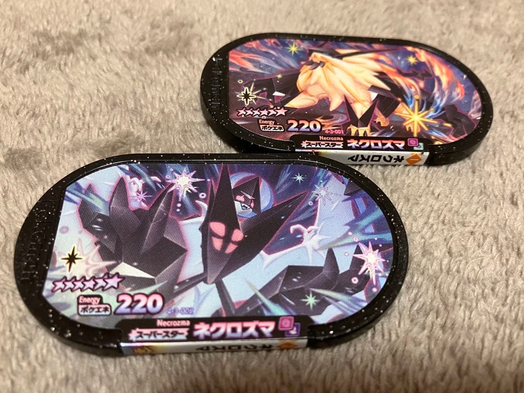 メザスタ　タグ　大量