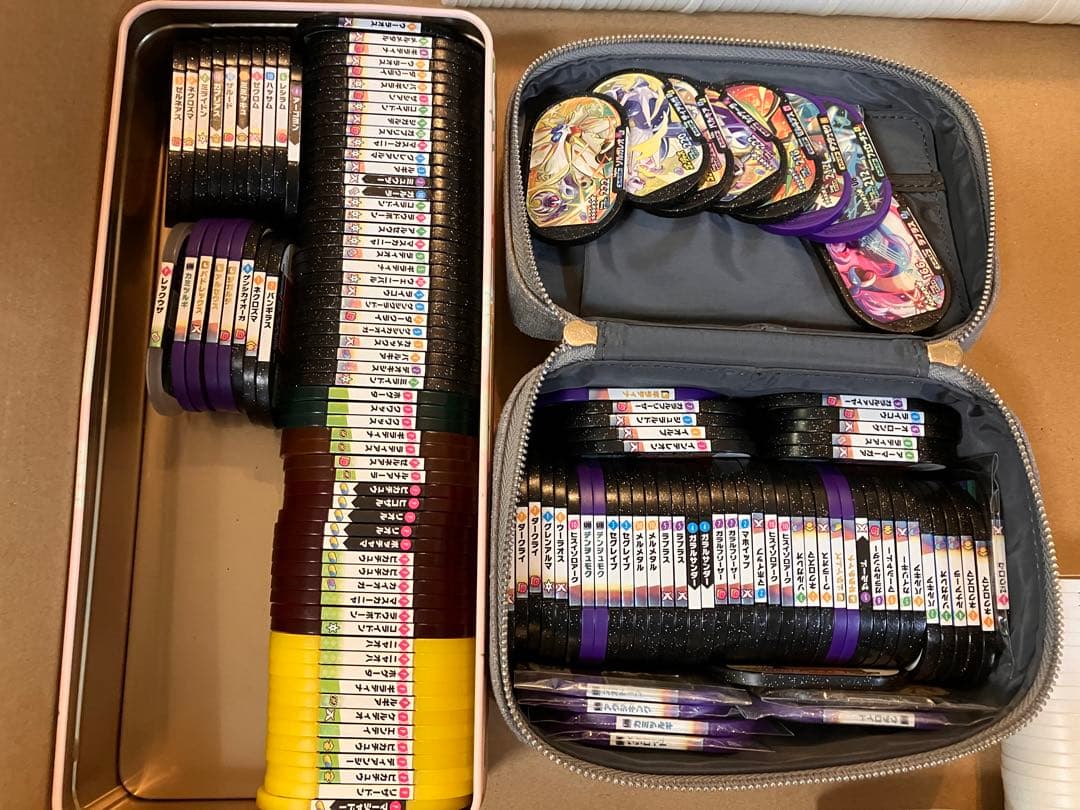 メザスタ　タグ　大量