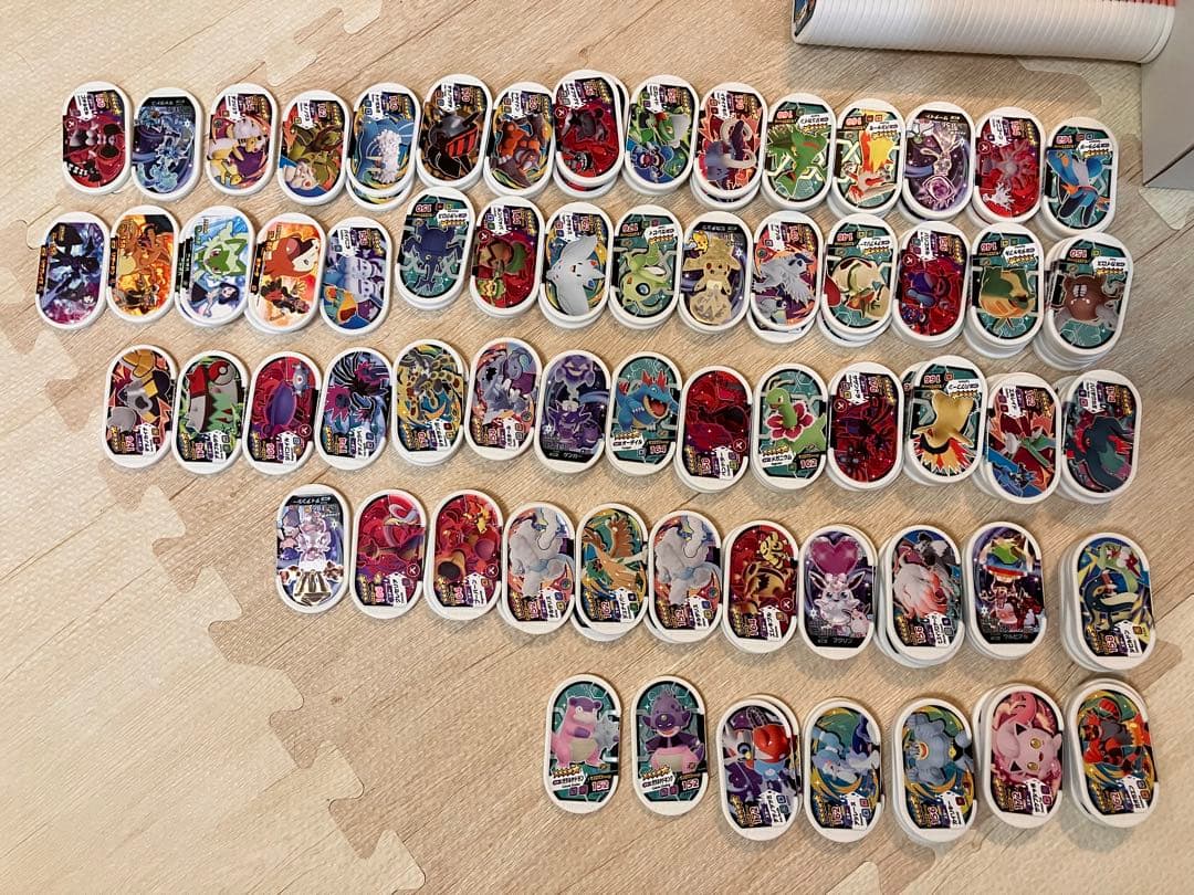 メザスタ　タグ　大量